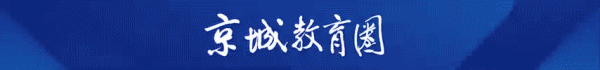 开云体育(中国)官方网站诈欺地舆原剖判决生涯中的推行问题-欢迎访问开云官网登录入口kaiyun官网